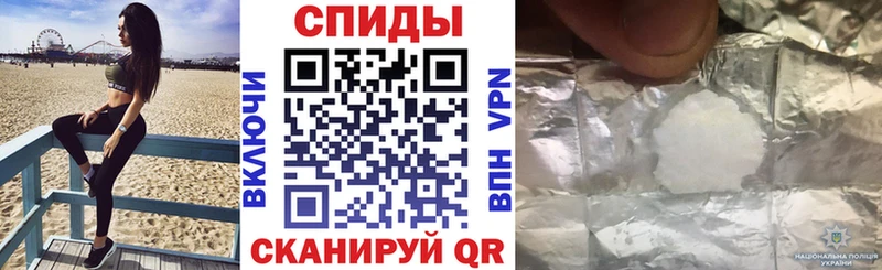 даркнет сайт  OMG   маркетплейс состав  Динская  Амфетамин 97% 