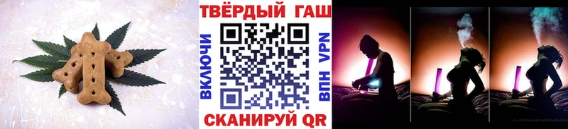 KRAKEN ONION наркотики Динская Еда ТГК марихуана