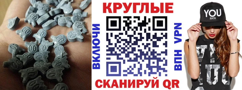 ЭКСТАЗИ louis Vuitton  Динская 