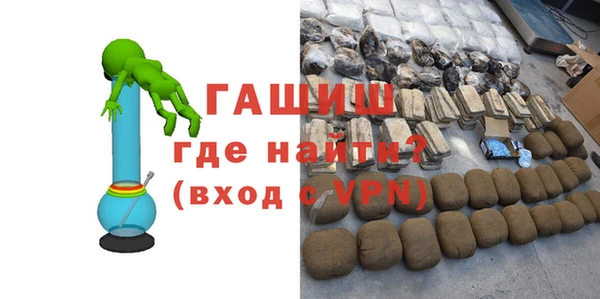 первитин Богданович