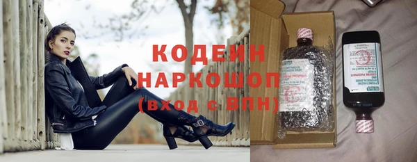 первитин Богданович