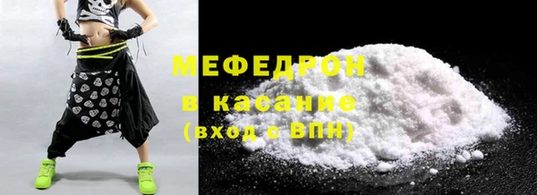 первитин Богданович