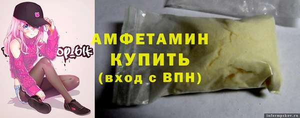 первитин Богданович