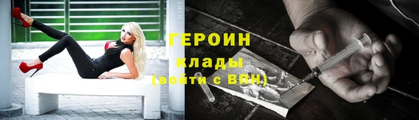 первитин Богданович