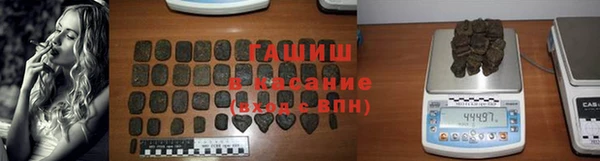первитин Богданович