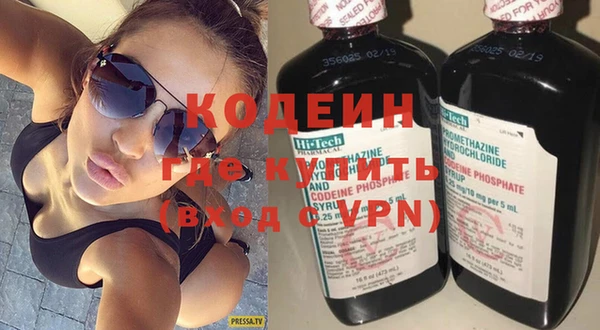 первитин Богданович
