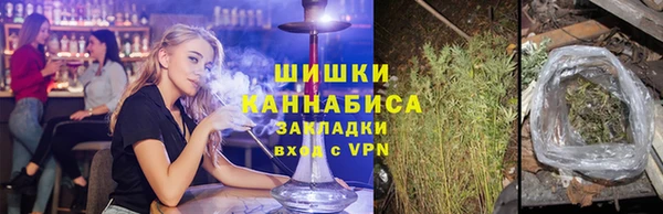кокаин премиум Богородицк
