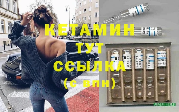 первитин Богданович