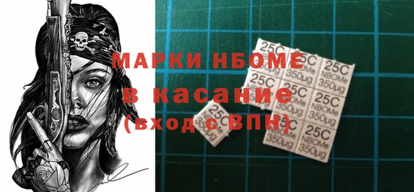 альфа пвп Семилуки