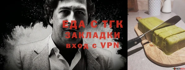 первитин Богданович