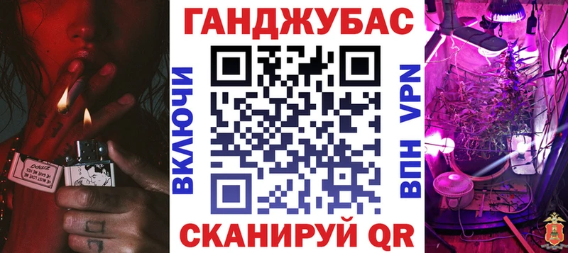 OMG зеркало  Динская  Шишки марихуана LSD WEED 